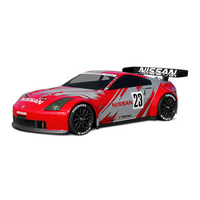 HPI Nissan 350Z Nismo GT Race Body (190mm) [7385]