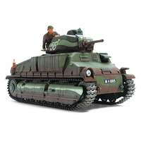 TAMIYA 1/35 SOMUA S35