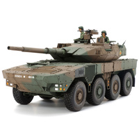 TAMIYA JGSDF TYPE 16 MCV 1:35
