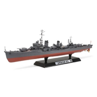 Tamiya 78020 1/350 Yukikaze Japanese Destroyer