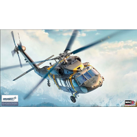 Academy 1/35 UH-60M Black Hawk Helicopter *Aus Decals* Plastic Model Kit