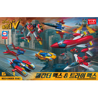 Academy Mechander Max & Tri Max Plastic Model Kit