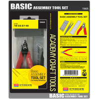 Academy 15925 Basic Assembly Tool Set - ACA-15925
