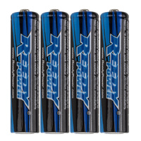 Reedy AAA 800mAh 1.2V NiMH Batteries