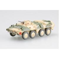 Easy Model 1/72 BTR-80 - Russian Army Battle Situation 1994 Assembled Model [35018]