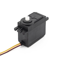 FUNTEK STX Steering Servo (5Wires) - FTK-21018