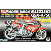 Fujimi 1/12 Suzuki YOSHIMURA GSX-R750 (Bike-No2) Plastic Model Kit [14126]