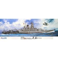 Fujimi 1/500 IJN Battleship Yamato Late Type (1/500 No3) Plastic Model Kit