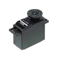 Futaba S-U300 Digital Servo [FUTSU300]
