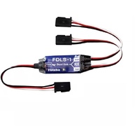 Futaba FDLS-1 Dual Receiver Link System [FUTFDLS1]