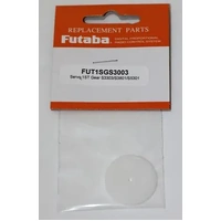 Futaba Servo 1ST Gear S3303/S3801/S5301 [FUT1SGS3003]