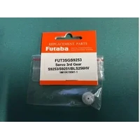 Futaba Servo 3rd Gear S9253/S9251/BLS256HV [FUT3SGS9253]