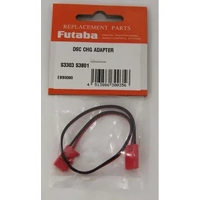 Futaba DSC charge Adapter [FUTDSCCHGADP]