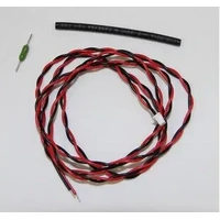 Futaba External Voltage Input Cable CA-RVIN-700 [FUTCARVIN700]