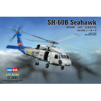 HobbyBoss 1/72 SH-60B Seahawk Plastic Model Kit [87231]