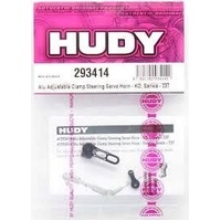 ALU ADJUSTABLE CLAMP STEERING SERVO HORN - KO PROPO, SANWA - 23T