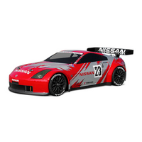 HPI Nissan 35OZ Nismo GT Race Body (200mm) [7485]
