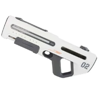 Huidi Electric Water Rifle (White)
