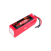 KYPOM 5100MAH 35C 6S SOFT CASE LIPO BATTERY - KY510035-6S