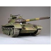 MiniArt 1/35 T-54-1 Soviet Medium Tank Plastic Model Kit