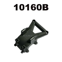 Front Gear Cover