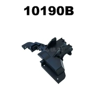 Rear Gear Cover