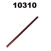 Central Support Pole