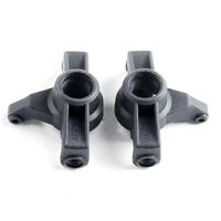 Steering Seat