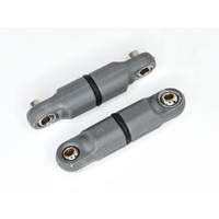 Steering Linkage (2PCS)