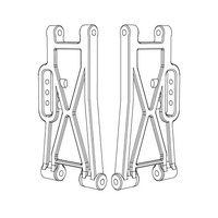 MJX Rear Lower A-Arm