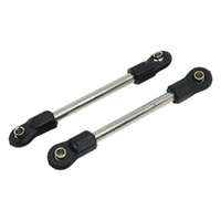 MJX Lower Rear Suspension Link
