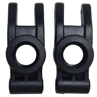 MJX Rear Hub Carrier [14207/14208]