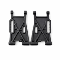 MJX Front Lower Control Arm [7303]