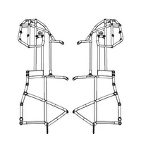 MJX Left & Right Side Frame Rails