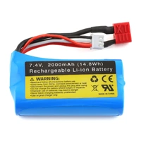 Li-po battery