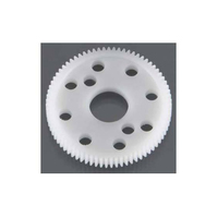 64PITCH 75TEETH SUPER SPUR GEAR - RRP4175