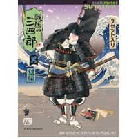 Suyata SNS-004 Sannshirou From The Sengoku - Kumigasira With Black Armor Plastic Model Kit