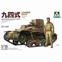 Takom 1006 1/16 Imperial Japanese Army Type 94 Tankette Plastic Model Kit