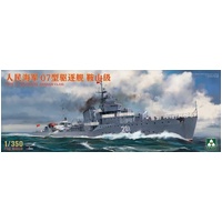 Takom 1/350 Type 07 Destroyer Anshan Class Plastic Model Kit