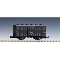 Tomix N JNR freight car Tsum 1000 type