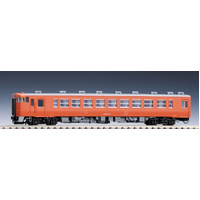 Tomix N 9477 KIHA 48-1500