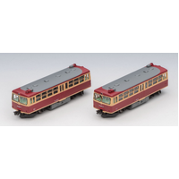 Tomix N KIHA 03 Track Bus Set 2cars