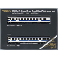 Tomix N JR Kiha 47-8000 Diesel Car (Kyushu Color) 2 Car Set
