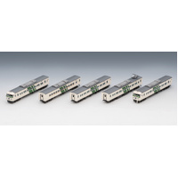 Tomix N 185-0 LTD Express Odoriko Enforced Skirt Basic Set A 5 cars