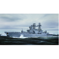 Trumpeter 1/350 Russian Udaloy II class destroyer Admiral Chabanenko Plastic Model Kit [04531]