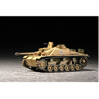 Trumpeter 1/72 German Sturmgesch??tz III Ausf. G Plastic Model Kit [07260]