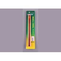 Trumpeter Model Chisel - T2