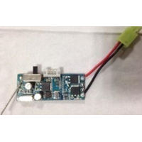 1/12 2 2.4G RX Board