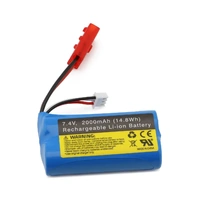 Lithium battery