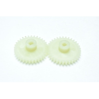 Drive gear